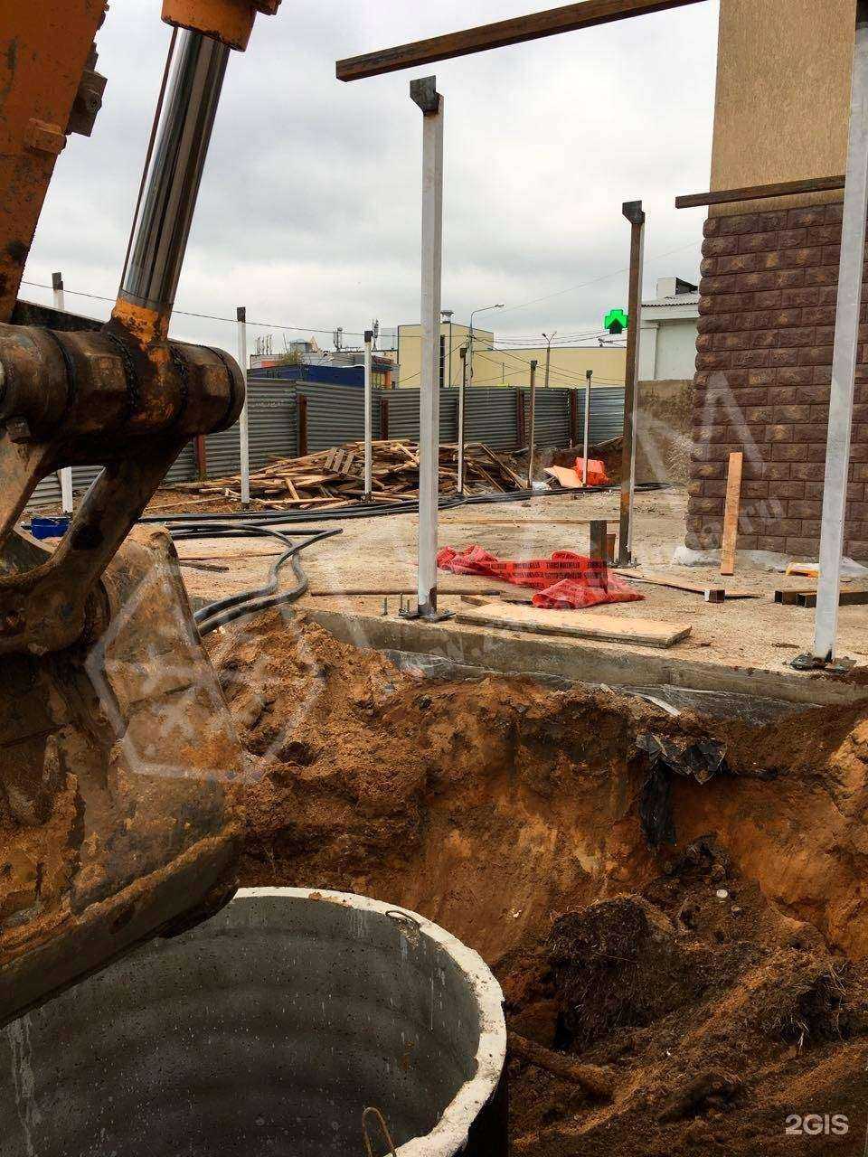 Отзывы на компанию Проектхолодмонтаж в г. Щёлково c фото