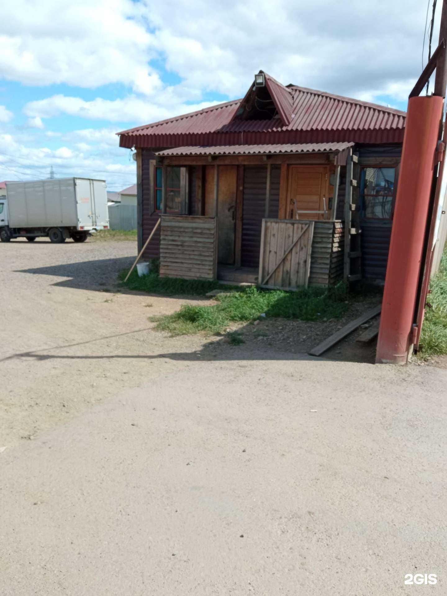 Отзывы на компанию Кутузовский в Чите c фото - фотография 2 из 2