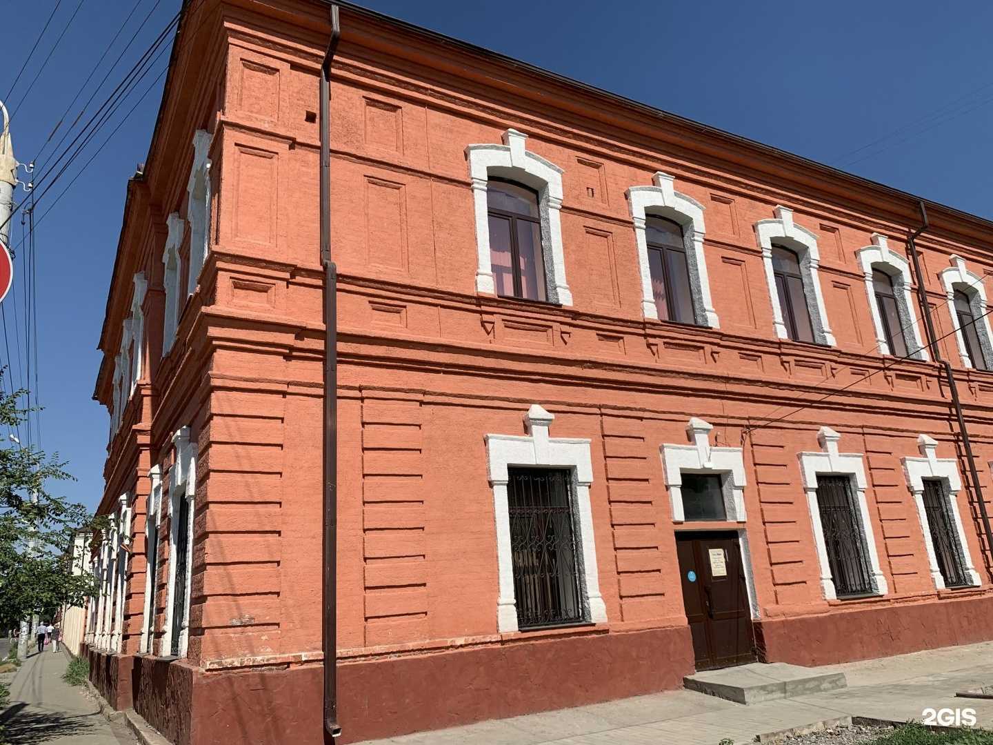 Отзывы на компанию ИнЛаб Генетикс в Астрахани c фото