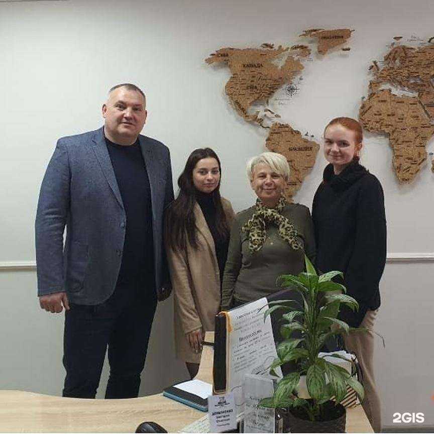 Отзывы на компанию Золотая вязь в г. Саратов c фото