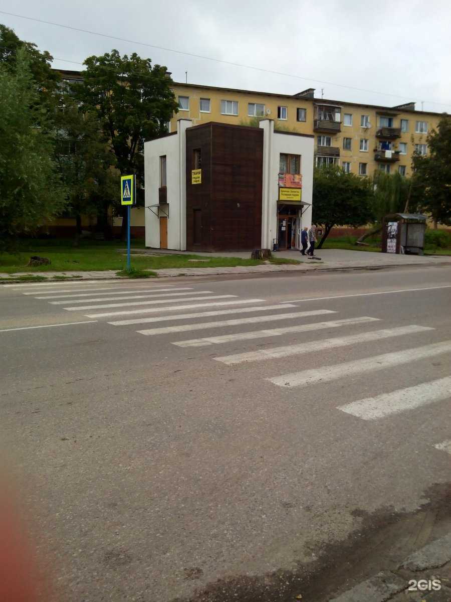 Отзывы на компанию Салон красоты в г. Светлый c фото