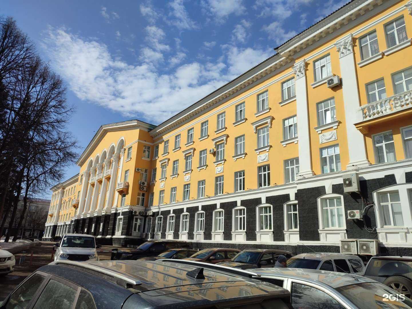 Отзывы на компанию РЖД-Медицина в Уфе c фото - фотография 2 из 2