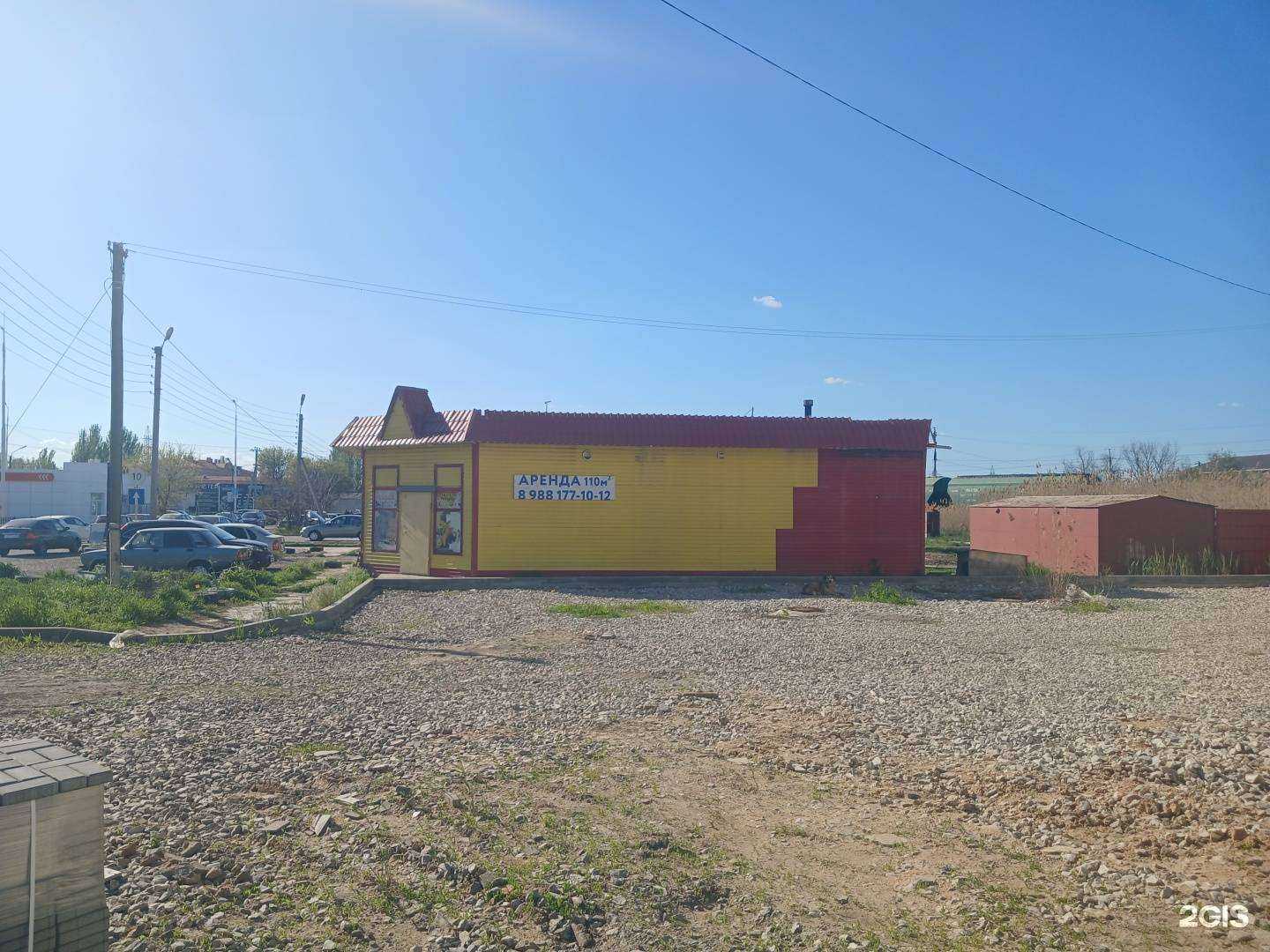 Отзывы на компанию Служба ремонта и проката бензотехники и электроинструментов в Астрахани c фото - фотография 2 из 2