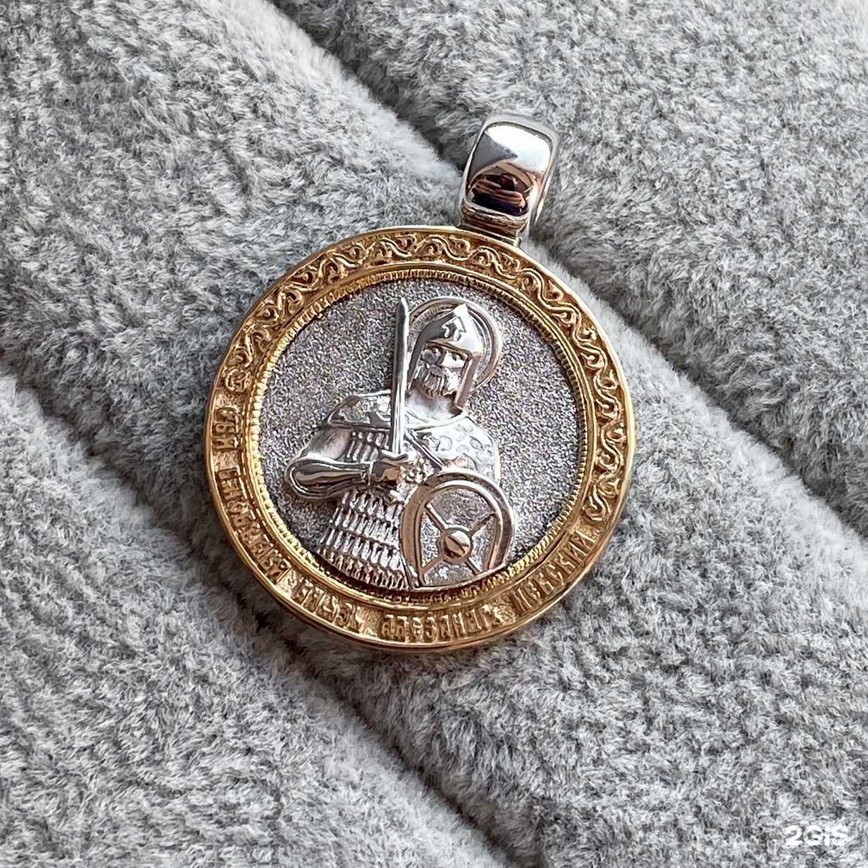 Отзывы на компанию Okhrimenko в Ростове-на-Дону c фото