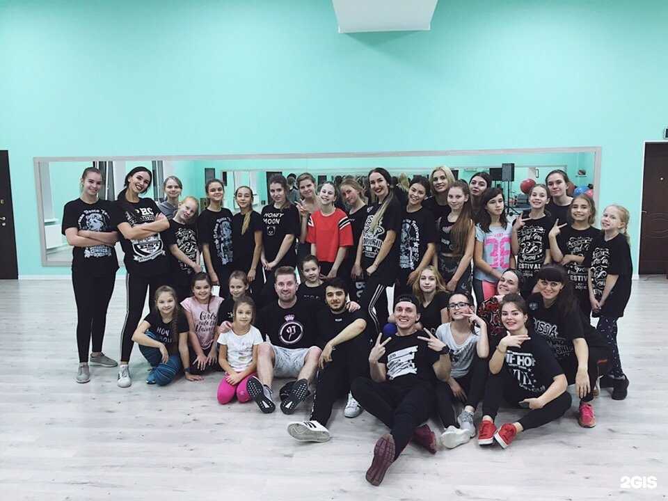 Отзывы на компанию Pro в Петрозаводске c фото