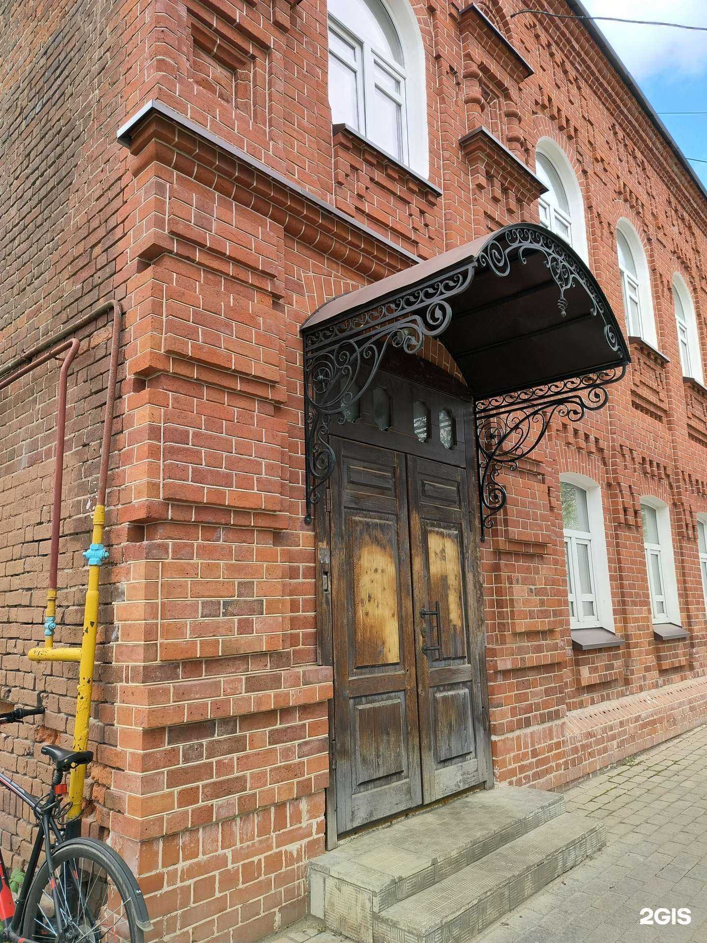 Отзывы на компанию Юридическая компания в г. Кострома c фото