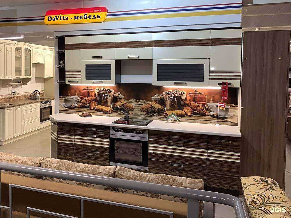 Отзывы на компанию DaVita-мебель в г. Переславль-Залесский c фото