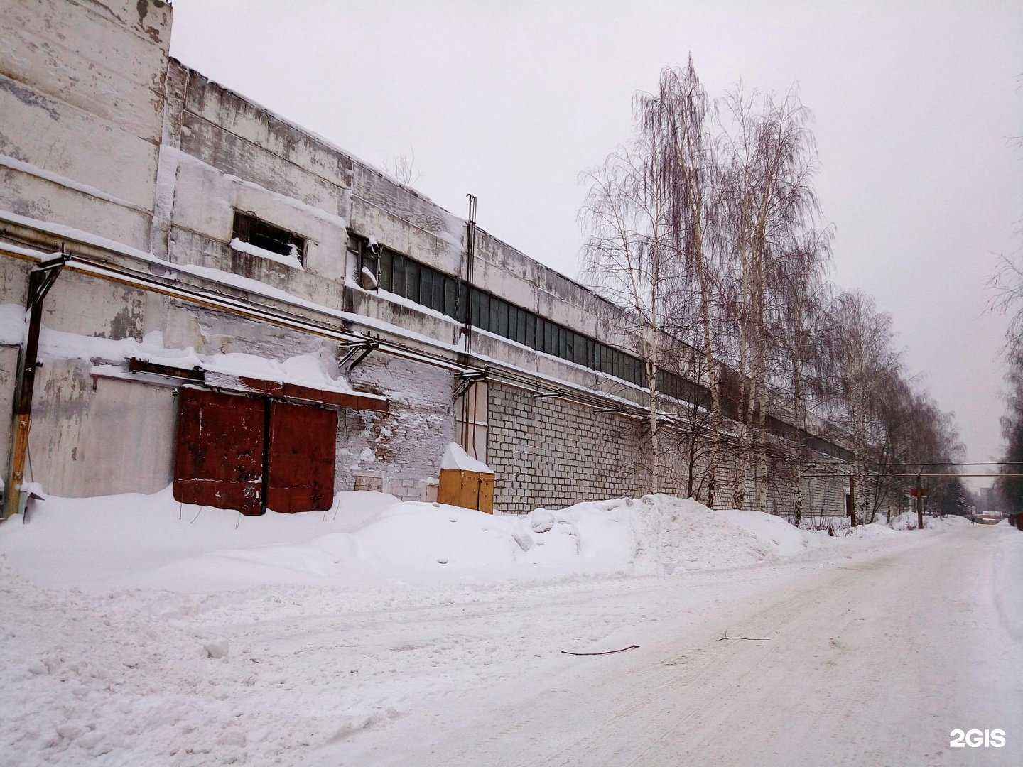 Отзывы на компанию Золотой век в Костроме c фото - фотография 2 из 2