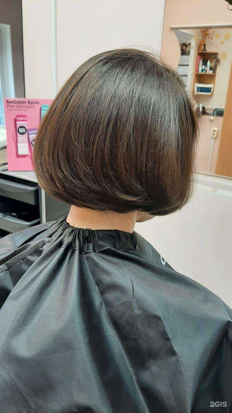 Отзывы на компанию Софи в г. Псков c фото