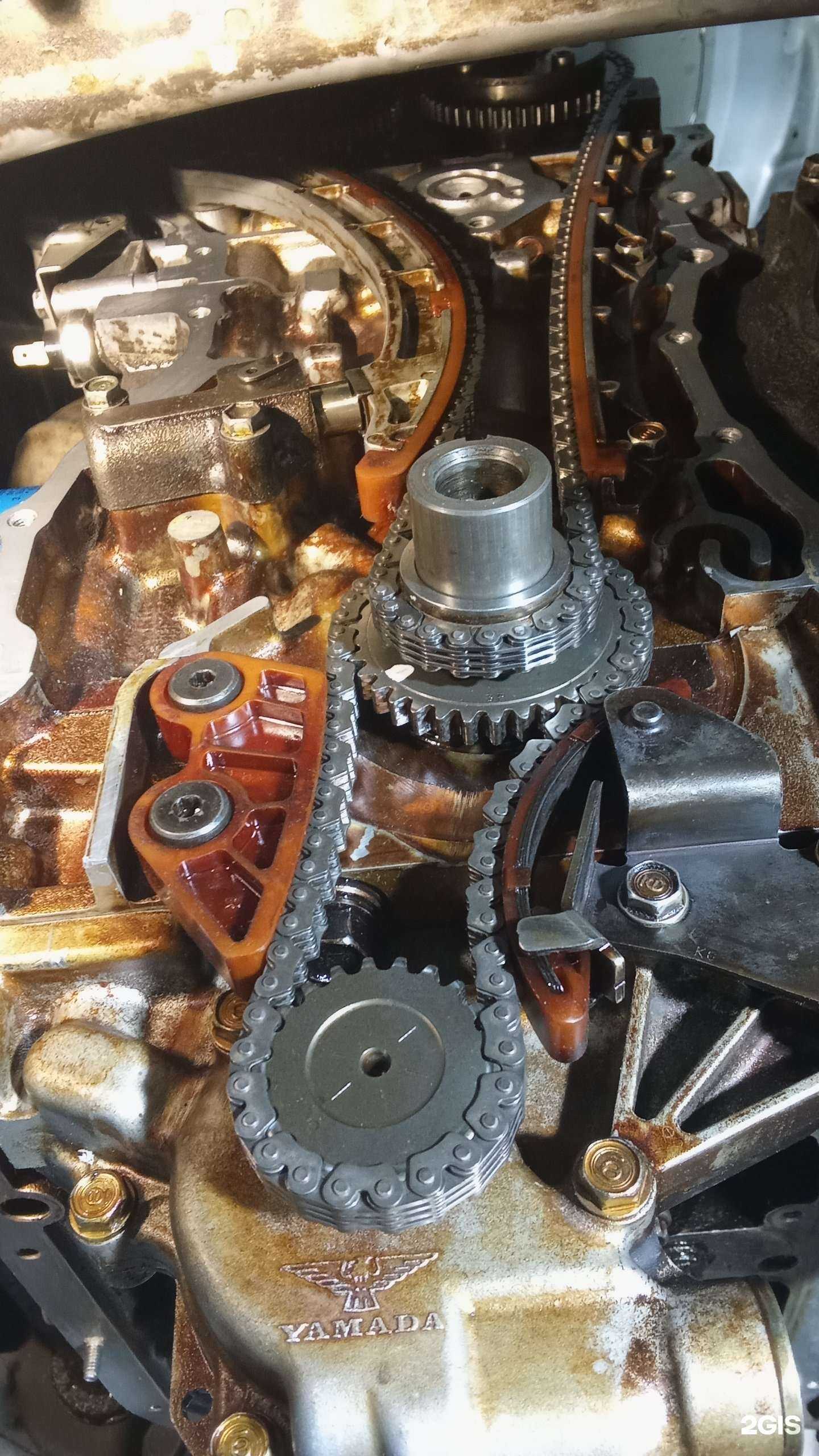 Отзывы на компанию 689 в Улан-Удэ c фото