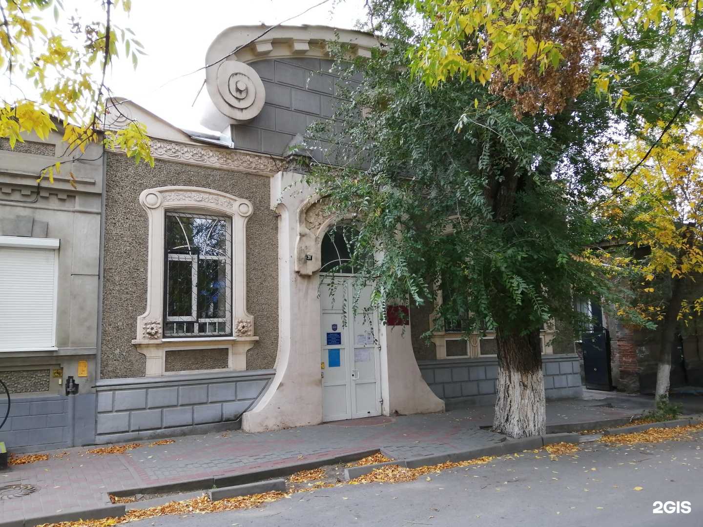 Отзывы на компанию Сфера права в г. Новочеркасск c фото