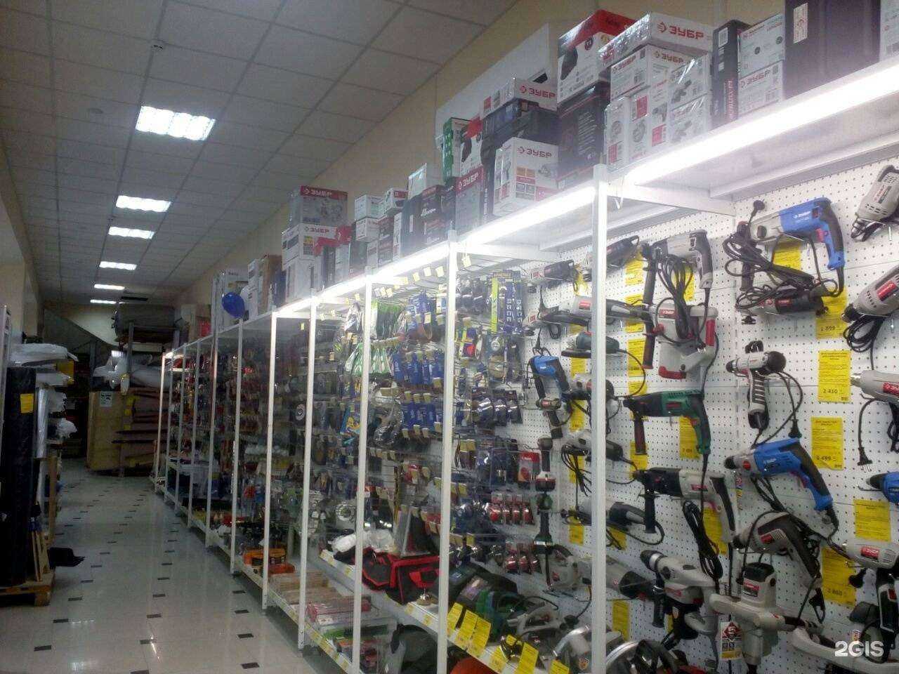 Отзывы на компанию Ваш Дом в г. Батайск c фото