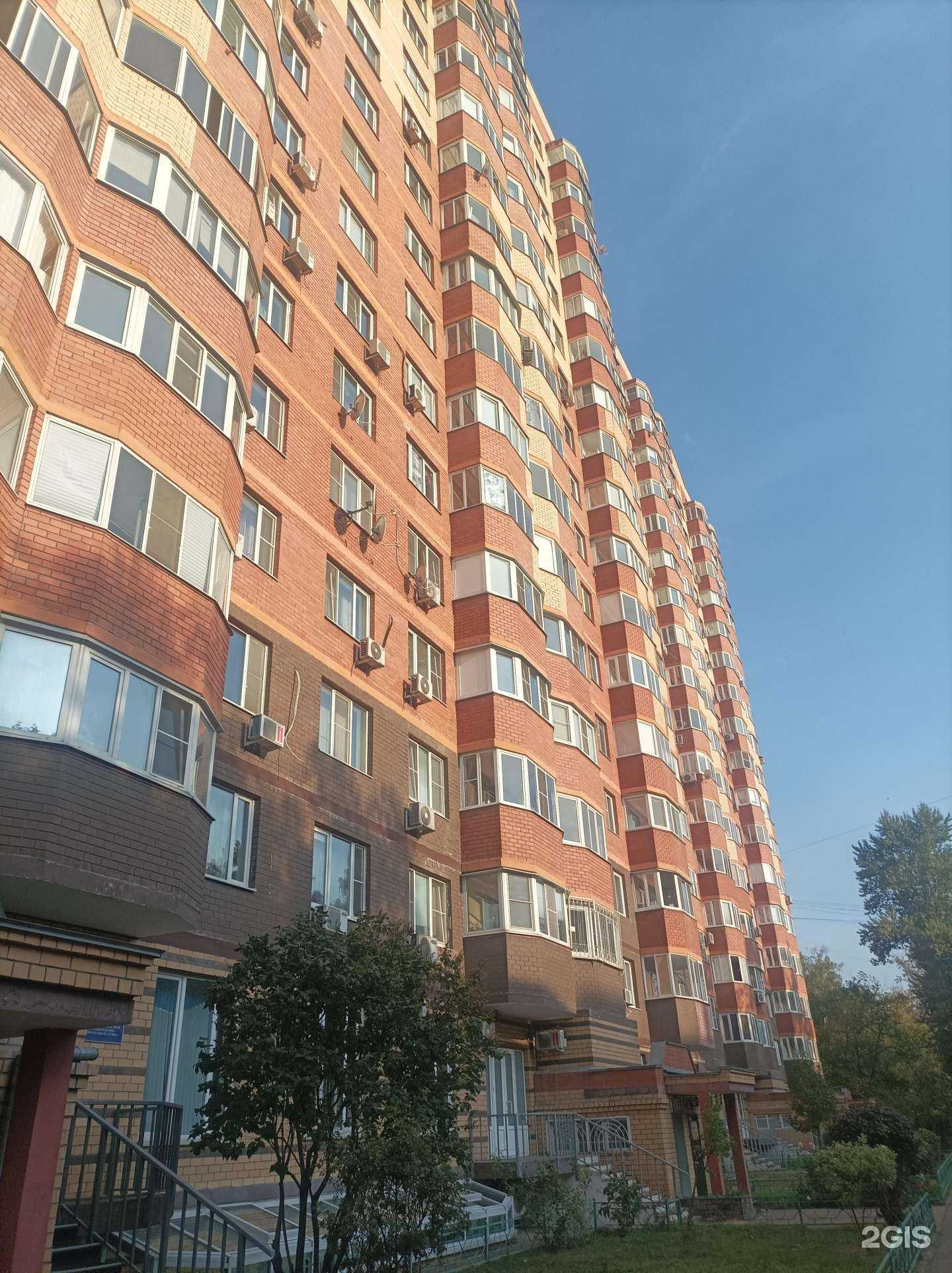 Отзывы на компанию ФинСервисПартнер в Люберцах c фото - фотография 2 из 2