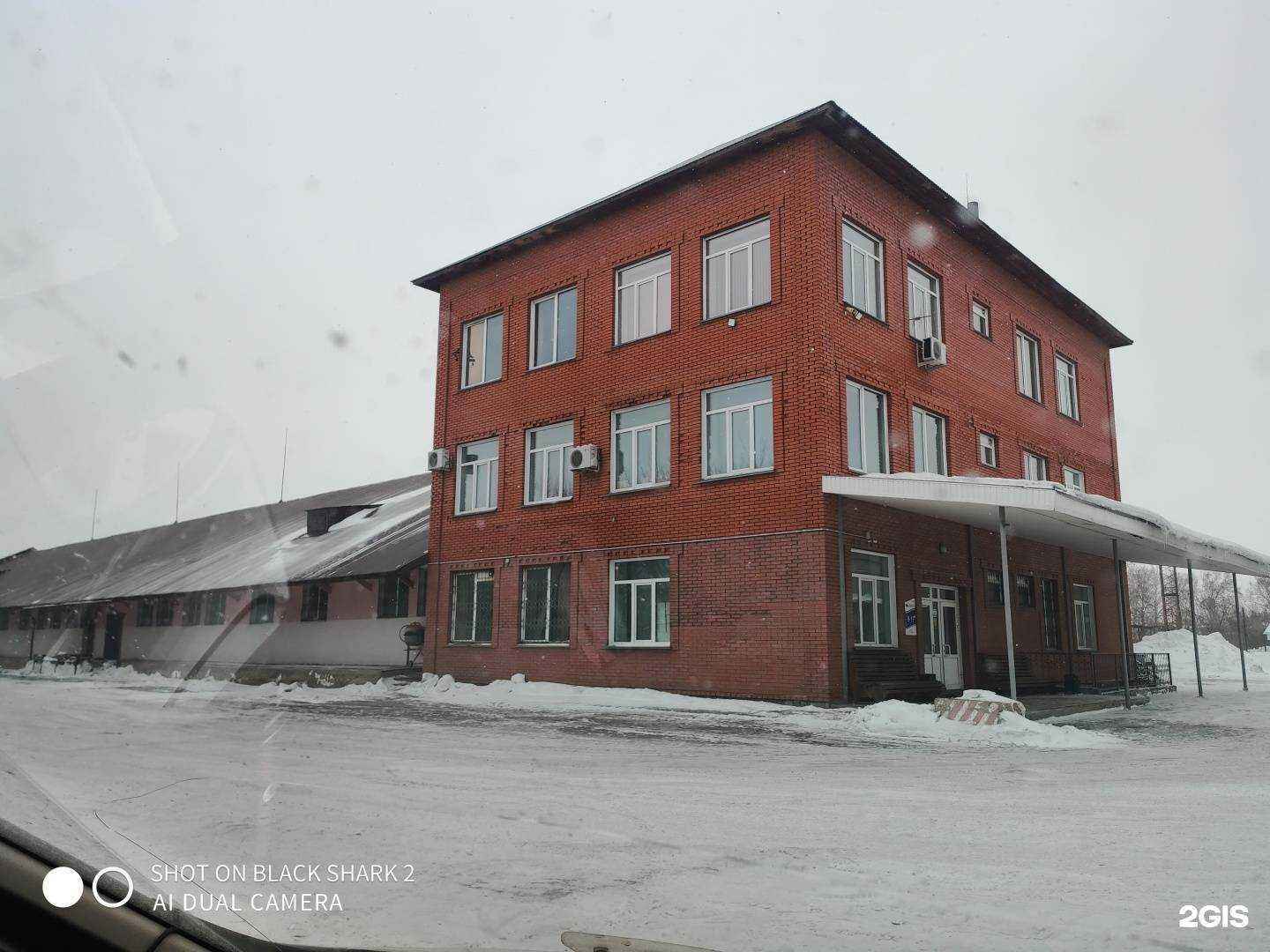 Отзывы на компанию Аралин в г. Бийск c фото