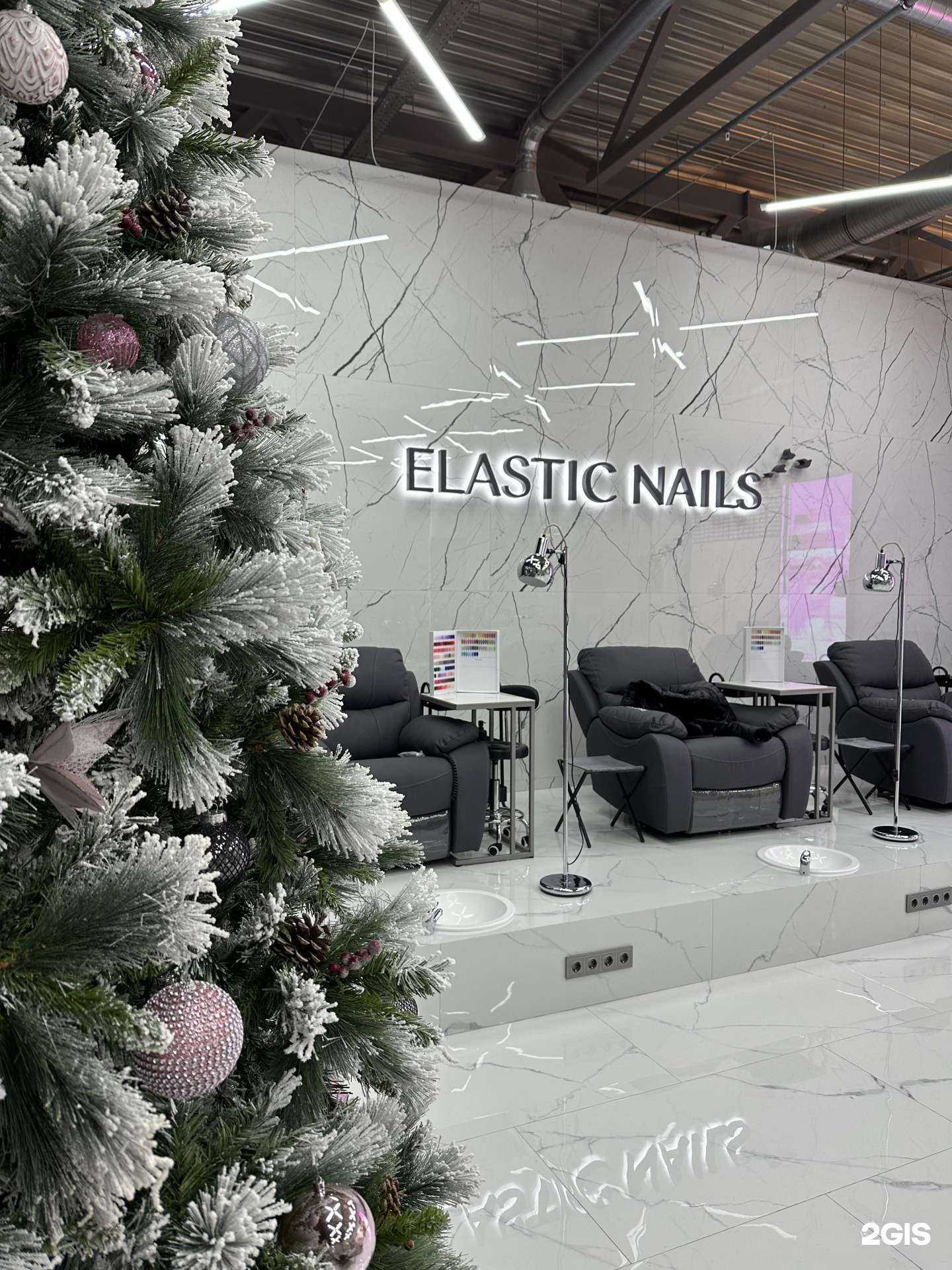Отзывы на компанию Elastic Nails в г. Пенза c фото