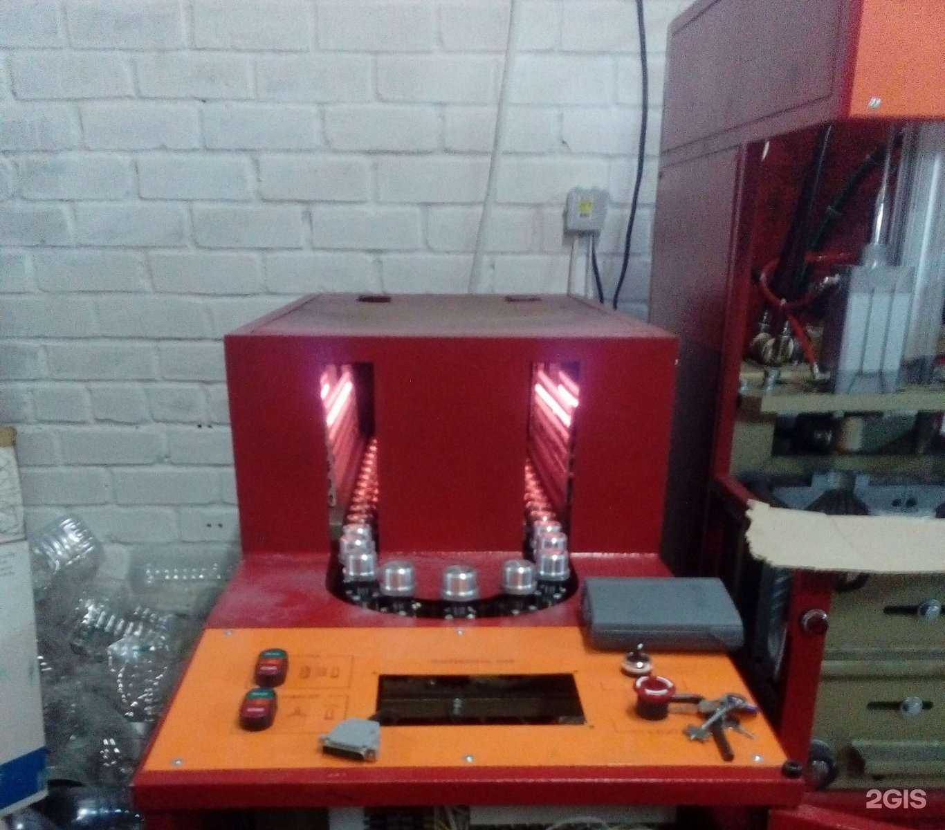 Отзывы на компанию Инженерные решения в Уфе c фото