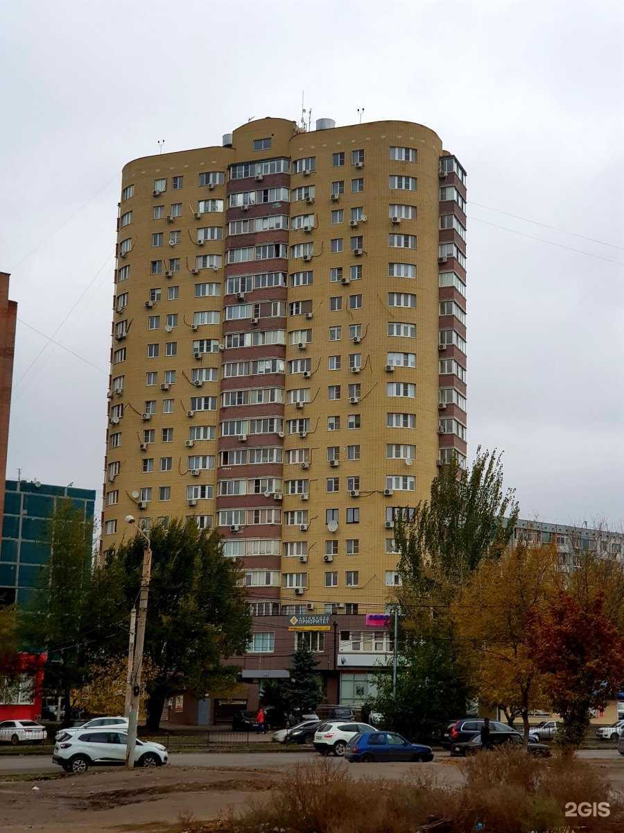 Отзывы на компанию Центр Продаж Недвижимости в Ростове-на-Дону c фото - фотография 2 из 2