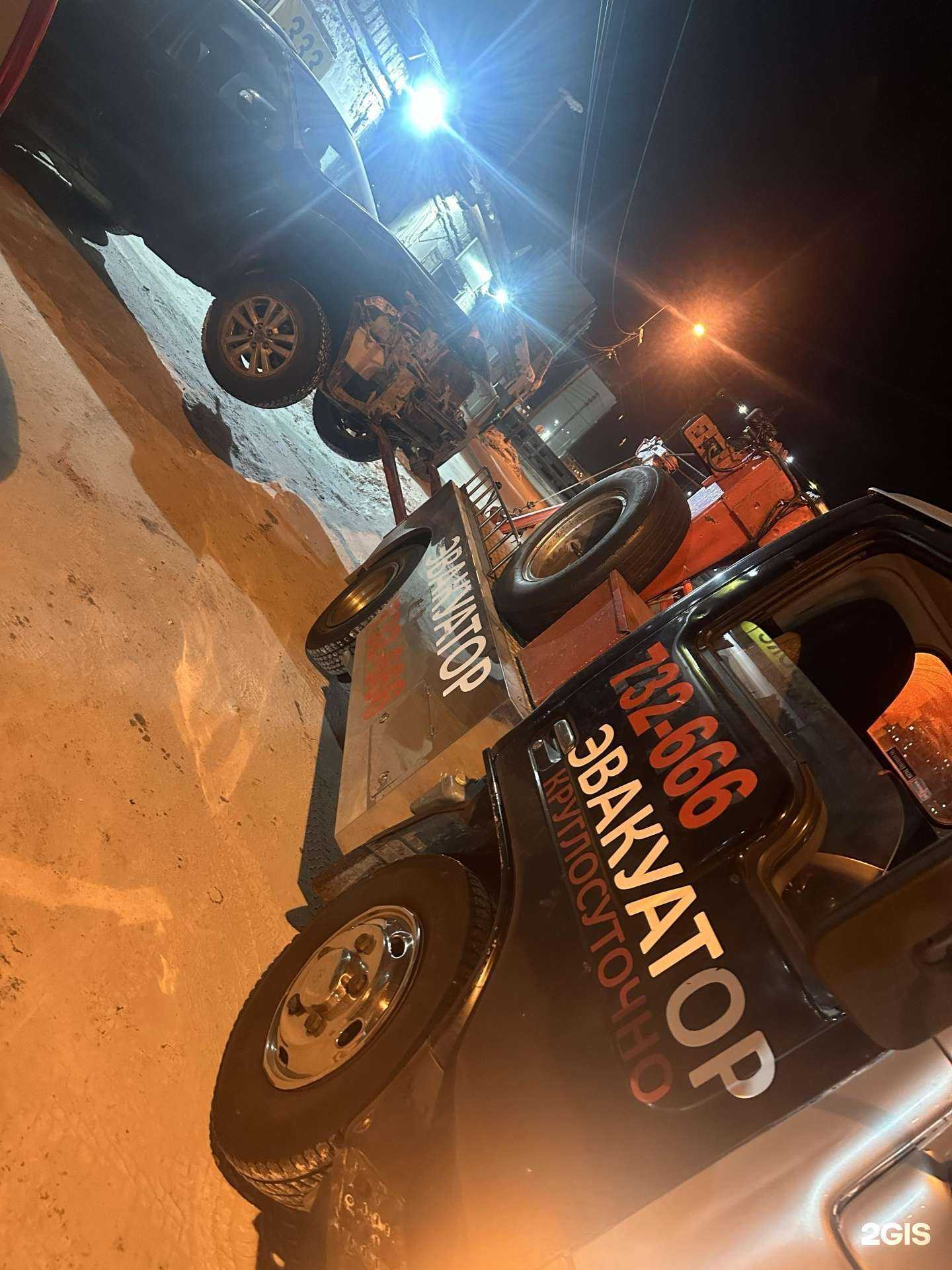 Отзывы на компанию 666 в Якутске c фото