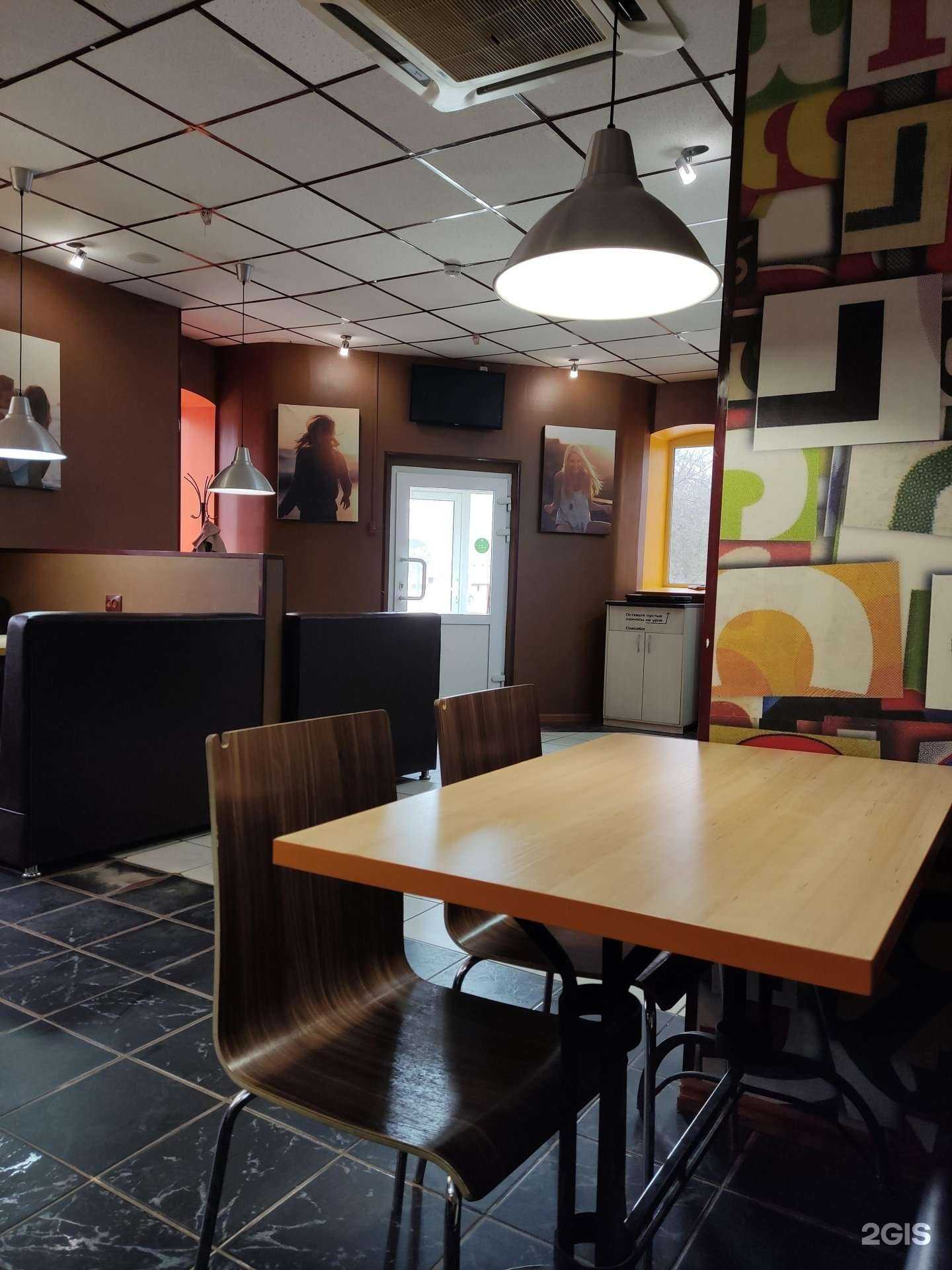 Отзывы на компанию Gira`s в Добрянке c фото