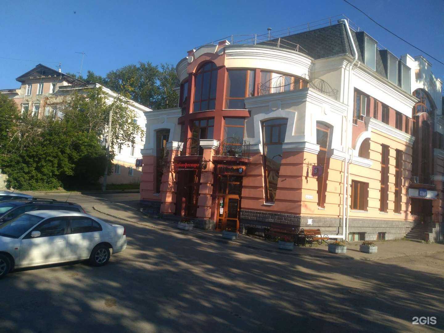 Отзывы на компанию Графт тур в Томске c фото - фотография 2 из 2