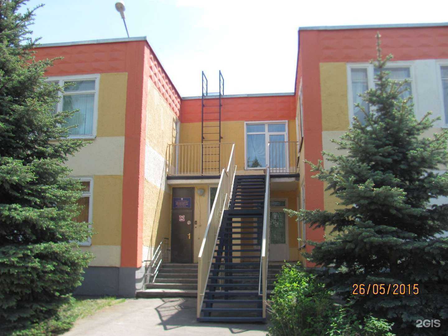 Отзывы на компанию Детский сад №97 комбинированного вида в Саранске c фото