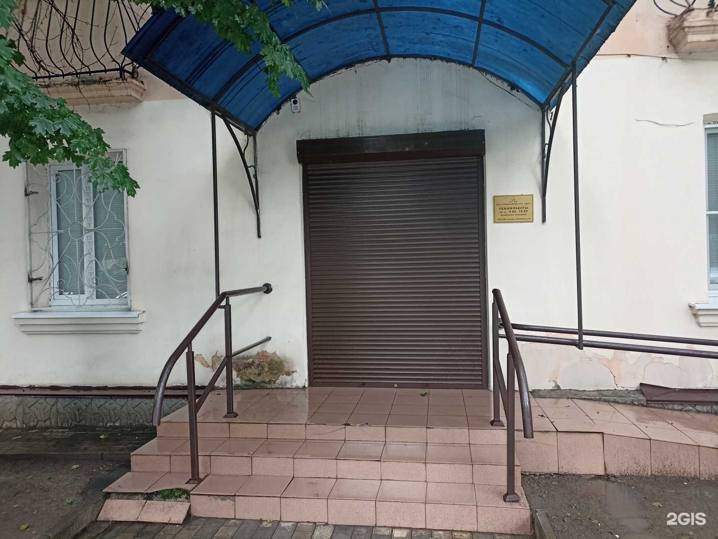 Отзывы на компанию Урус-дент в Нальчике c фото