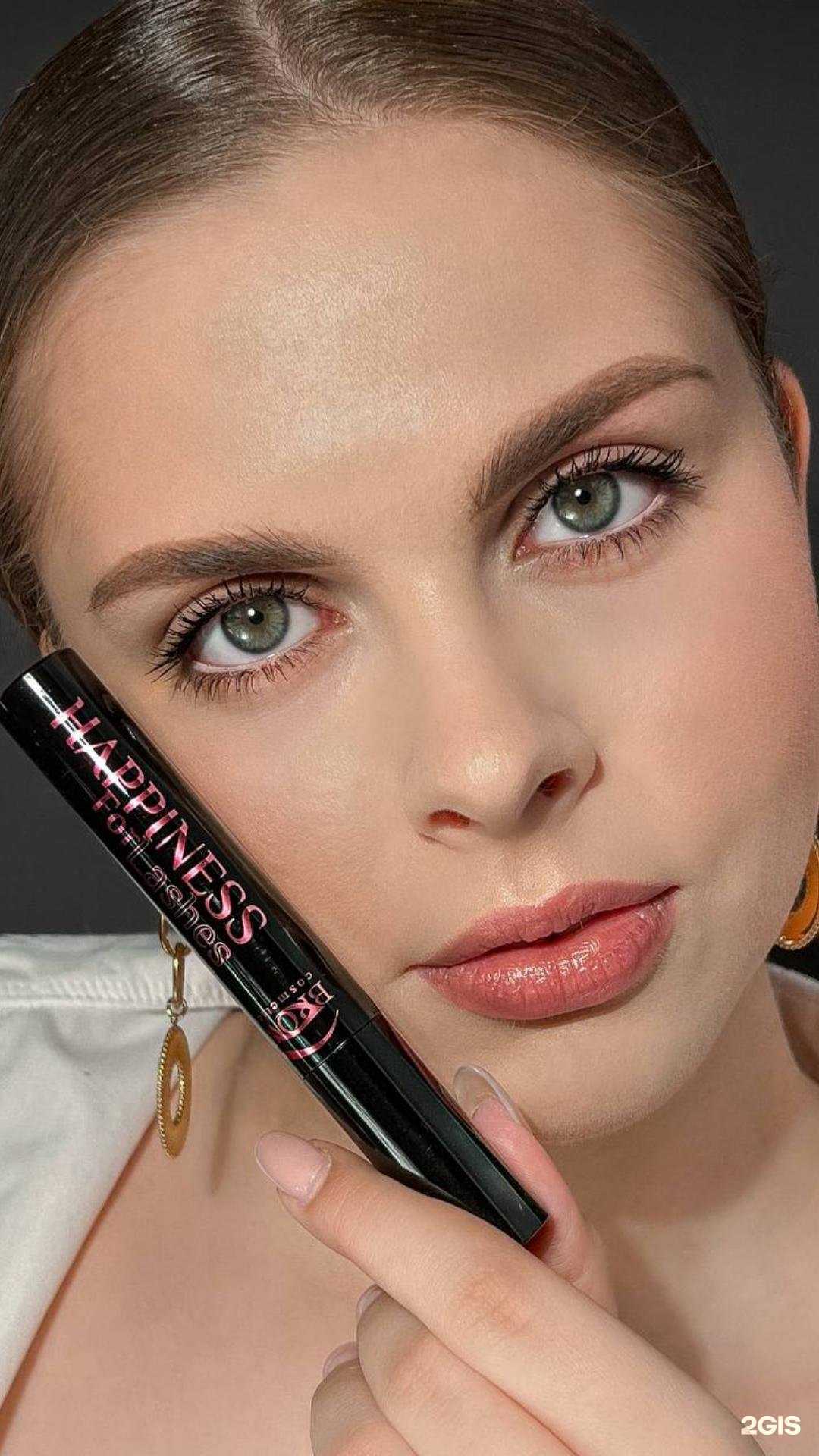 Отзывы на компанию Бм в Анапе c фото