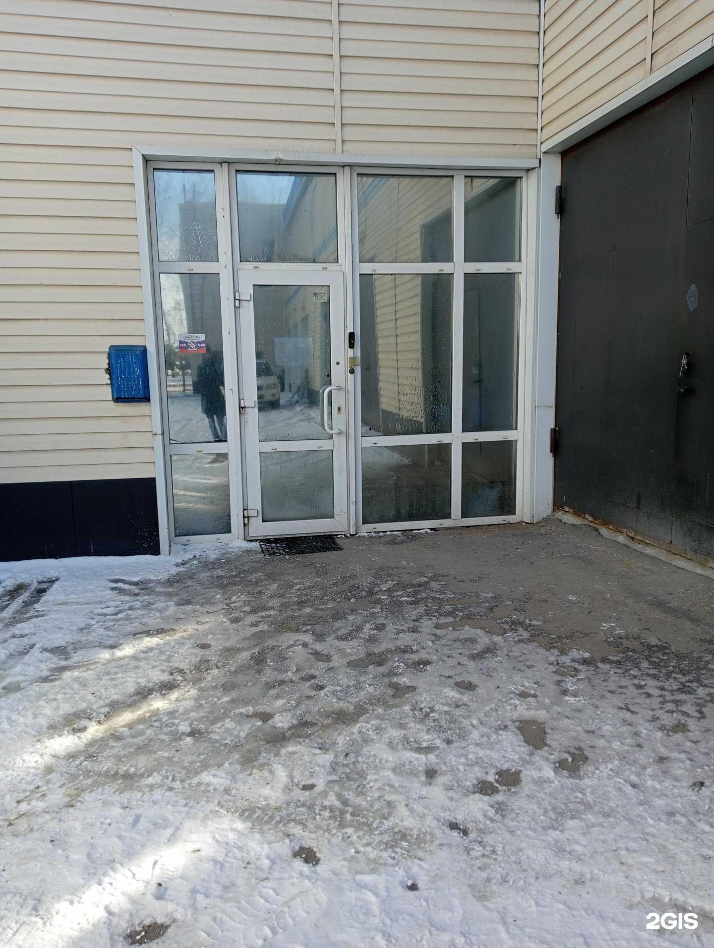 Отзывы на компанию Мир обоев в Новосибирске c фото