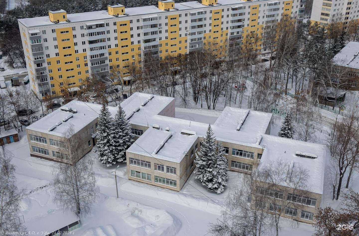 Отзывы на компанию Детский сад №277 в г. Уфа c фото