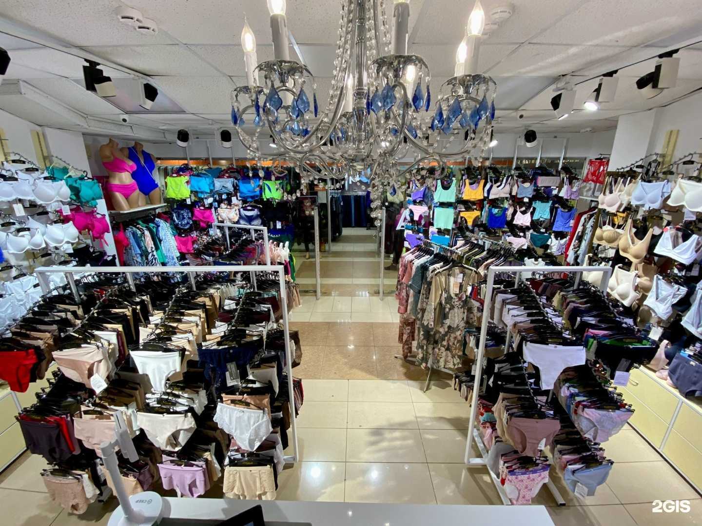 Отзывы на компанию Klubnichka в Омске c фото