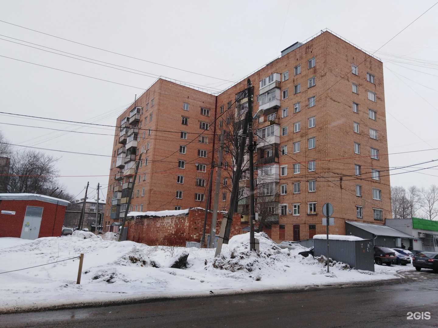 Отзывы на компанию Beauty Studio 13 в Ижевске c фото - фотография 2 из 2