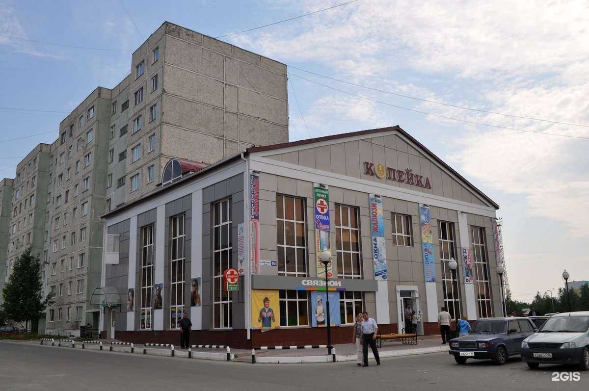 Отзывы на компанию Мегионская мебель в Мегионе c фото - фотография 2 из 2