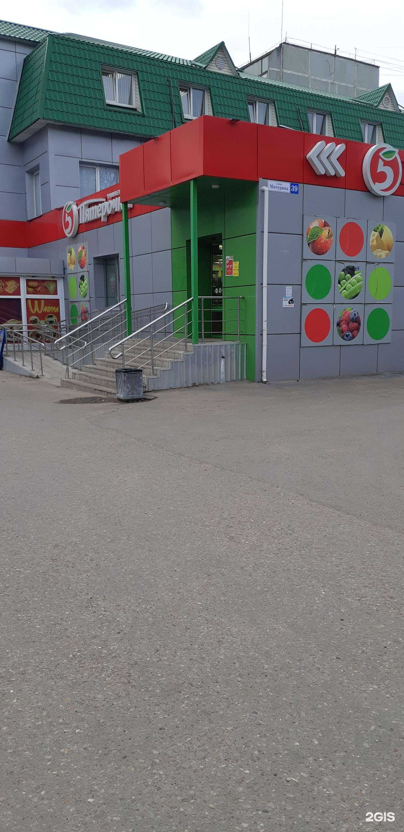 Отзывы на компанию СТЦ Системы безопасности в Твери c фото - фотография 2 из 2