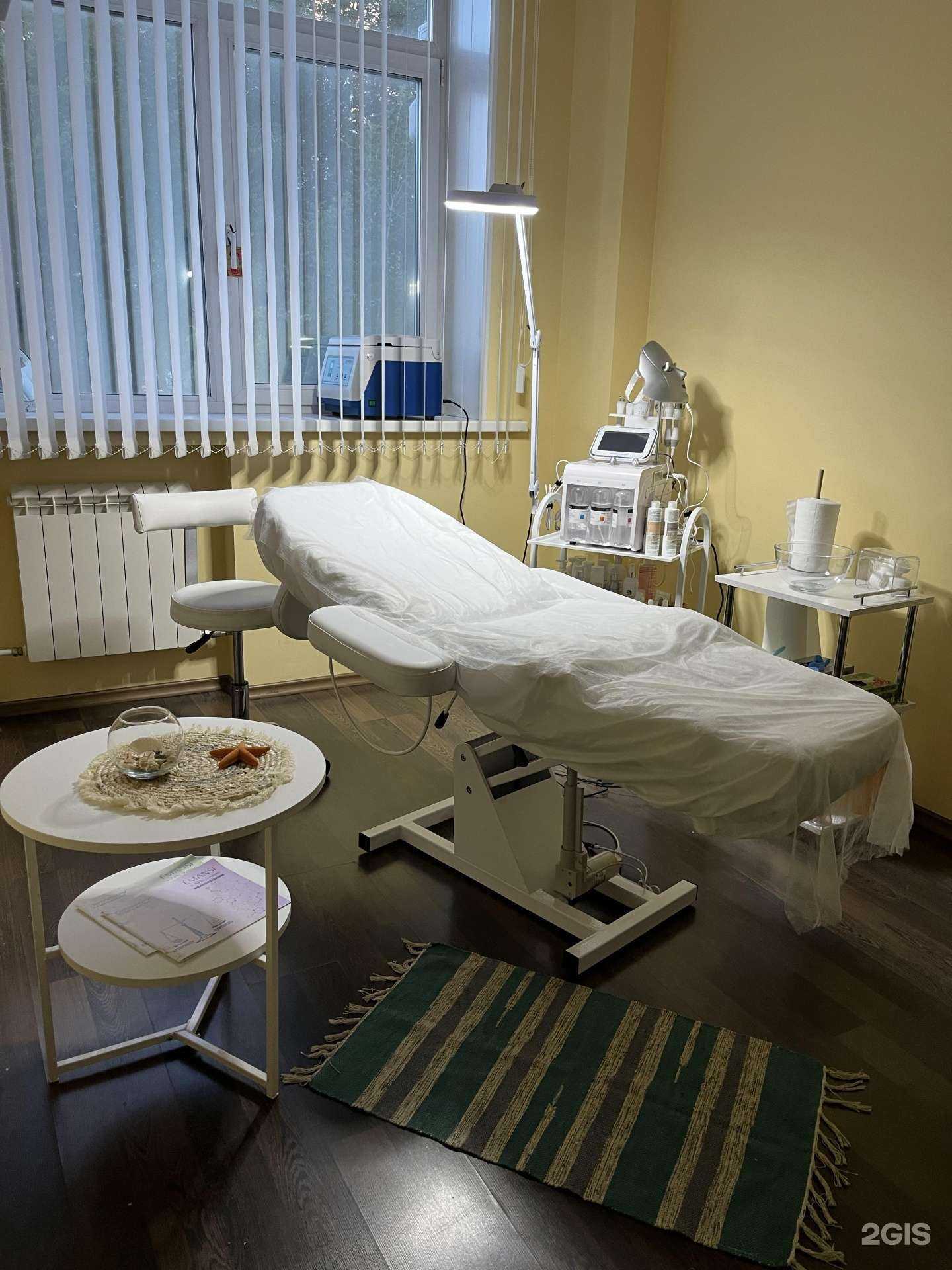 Отзывы на компанию Кабинет косметологии в Самаре c фото