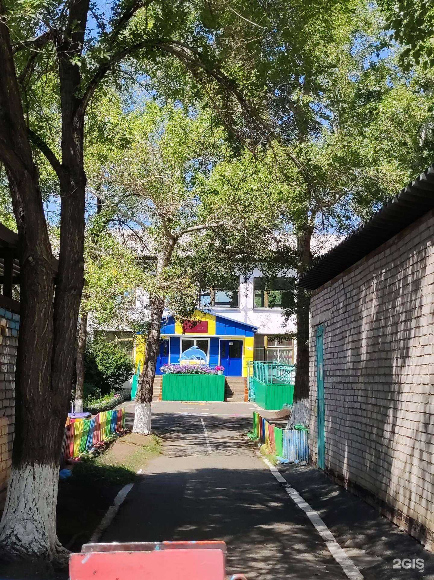 Отзывы на компанию Детский сад №20 Дельфин в г. Саяногорск c фото