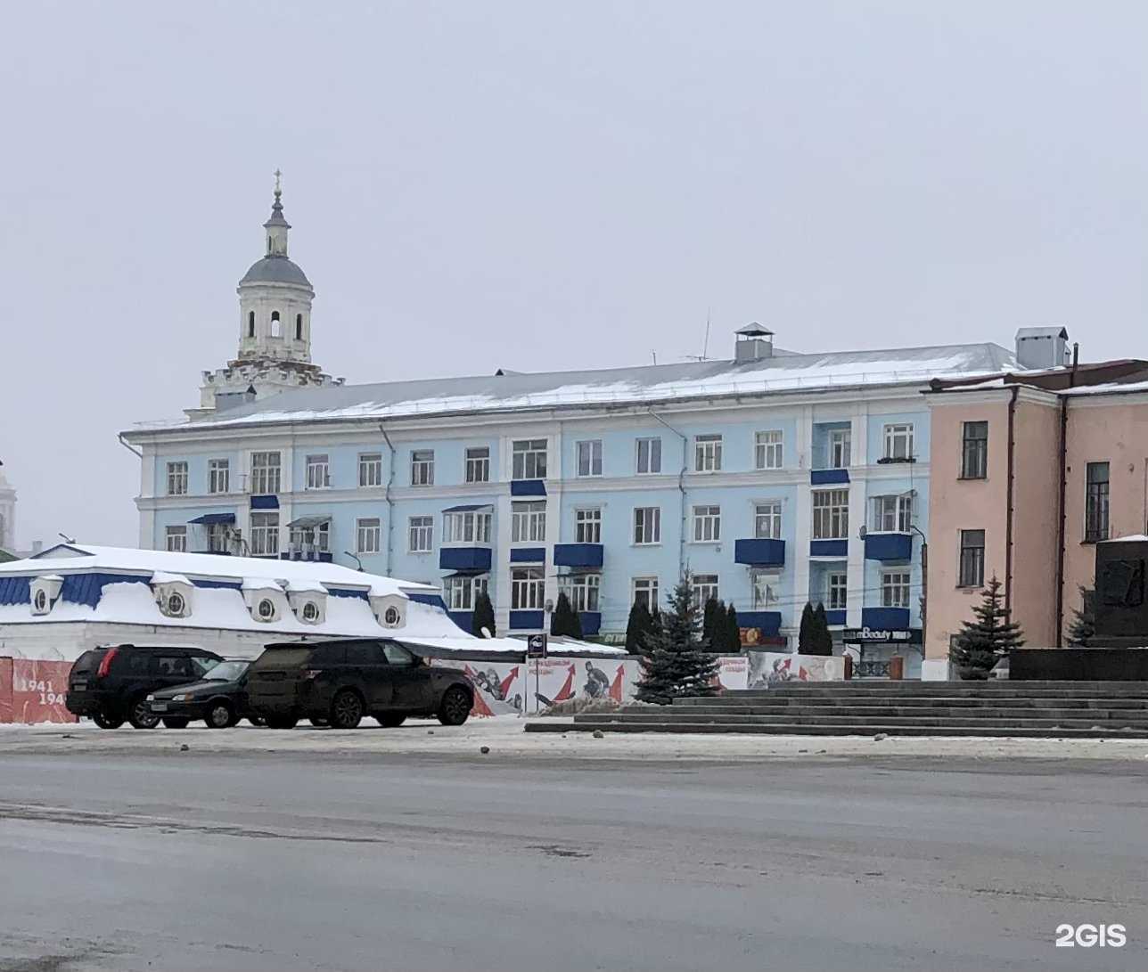 Отзывы на компанию Тэко-сервис в Елеце c фото - фотография 2 из 2