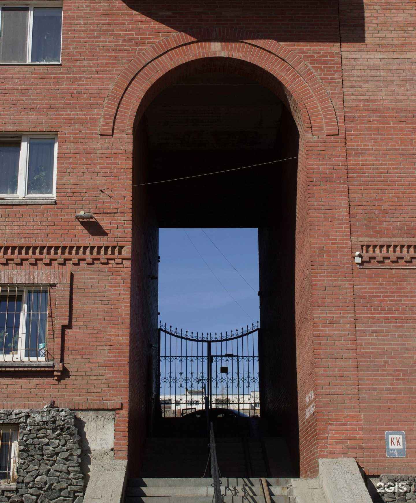 Отзывы на компанию Электрорент в Екатеринбурге c фото - фотография 2 из 2