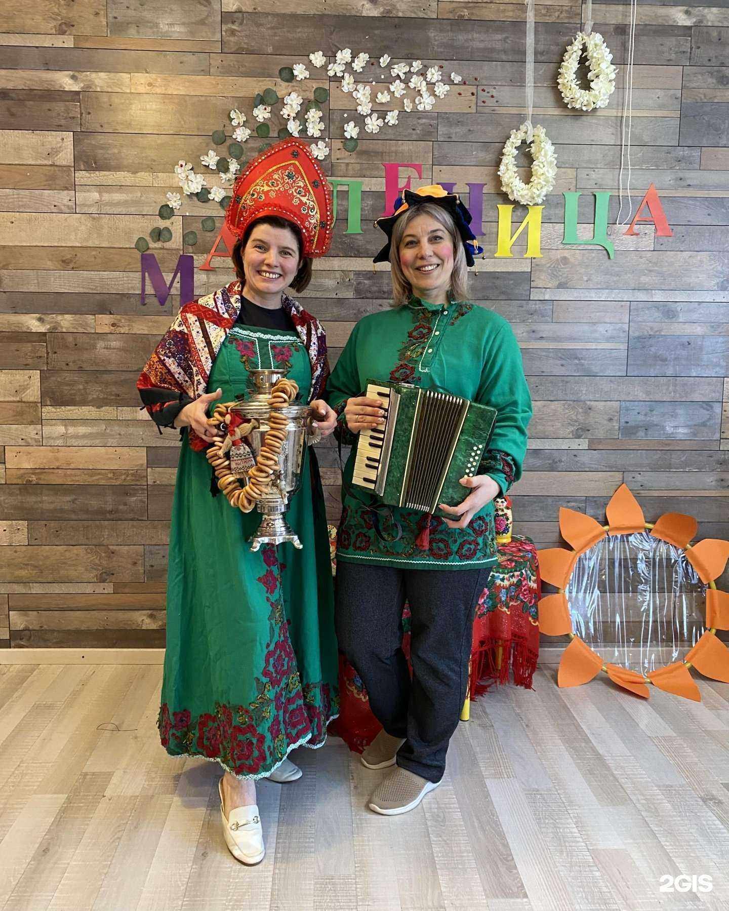 Отзывы на компанию Mary Poppins в г. Тольятти c фото