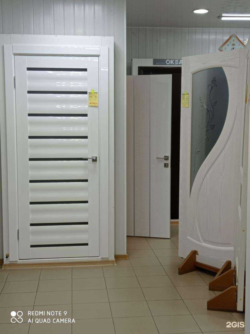 Отзывы на компанию Магазин дверей в г. Новороссийск c фото