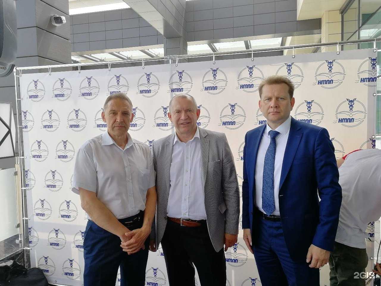 Отзывы на компанию Новороссийская торгово-промышленная палата в Новороссийске c фото