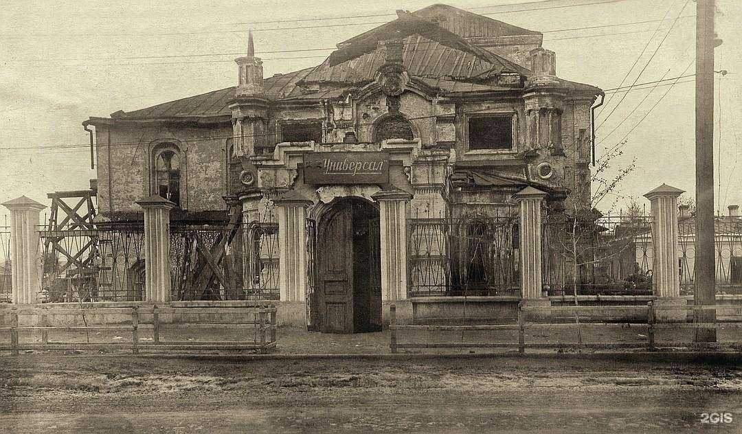 Отзывы на компанию Православная гимназия во имя Рождества Пресвятой Богородицы в г. Иркутск c фото