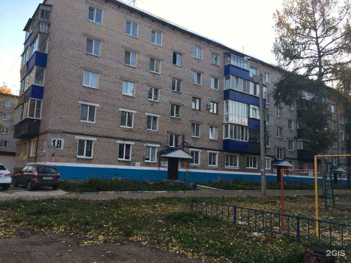 Отзывы на компанию Лики Красоты в Стерлитамаке c фото - фотография 2 из 2