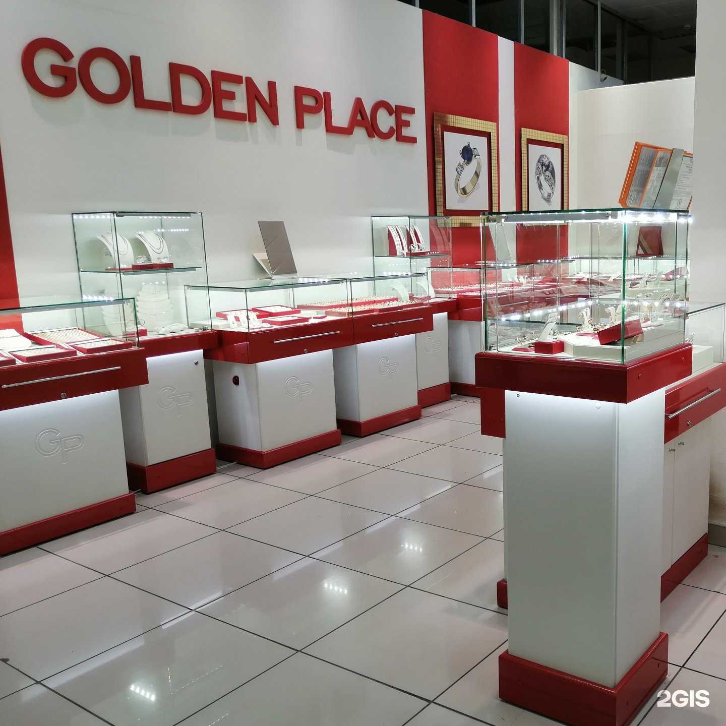 Отзывы на компанию Golden Place в г. Ишимбай c фото