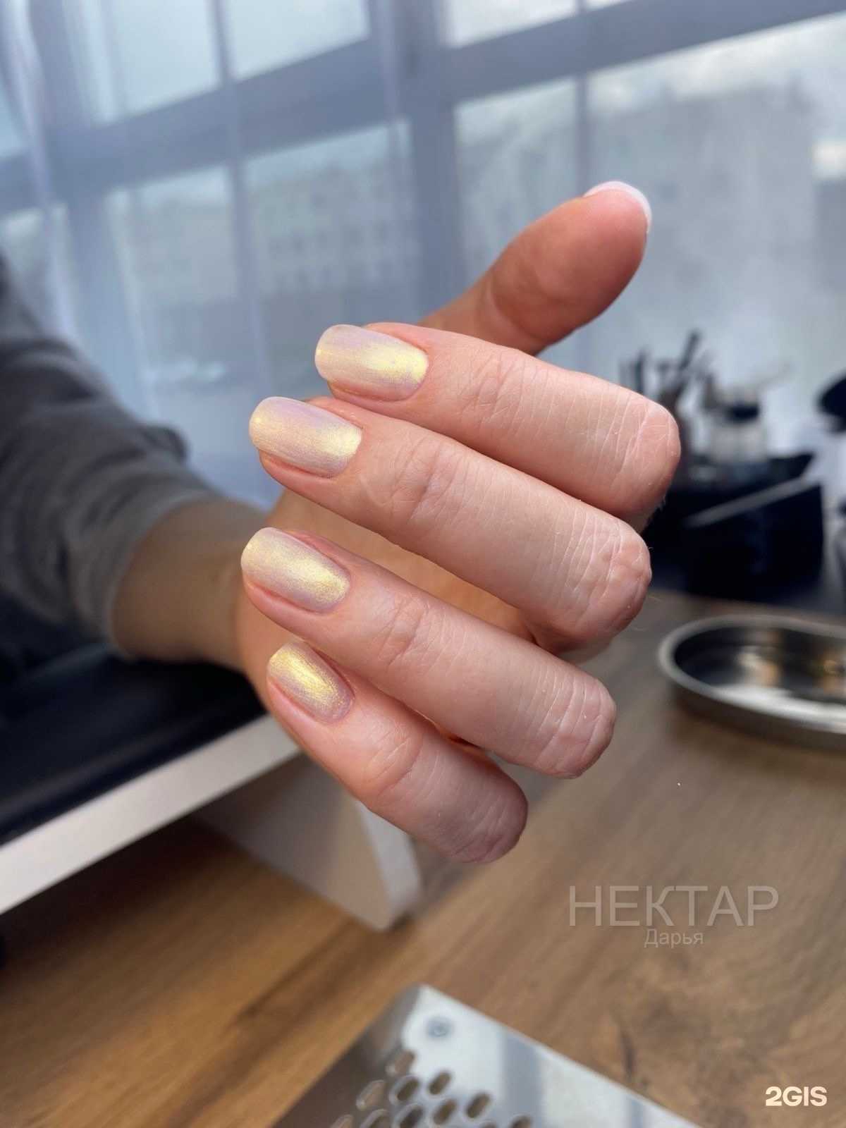 Отзывы на компанию Нектар в г. Тверь c фото