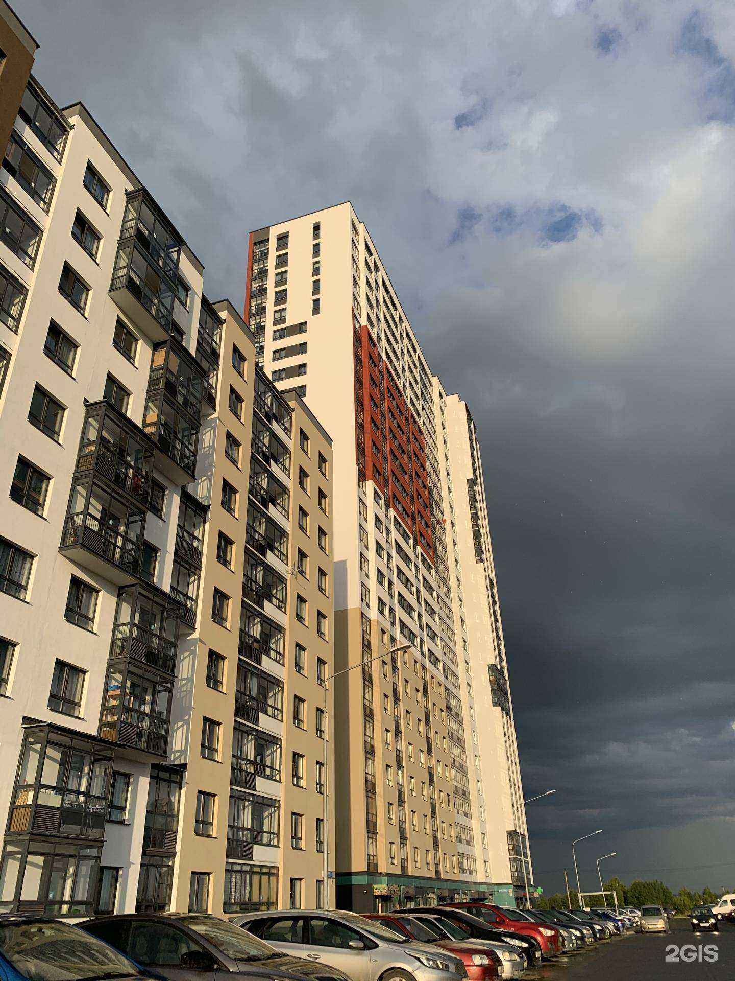 Отзывы на компанию Мазда-тур в Екатеринбурге c фото - фотография 2 из 2