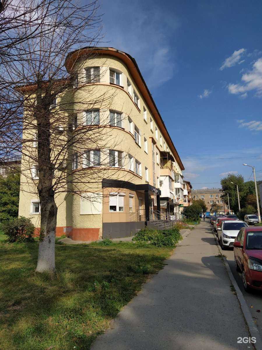 Отзывы на компанию Рандеву в Новомосковске c фото - фотография 2 из 2