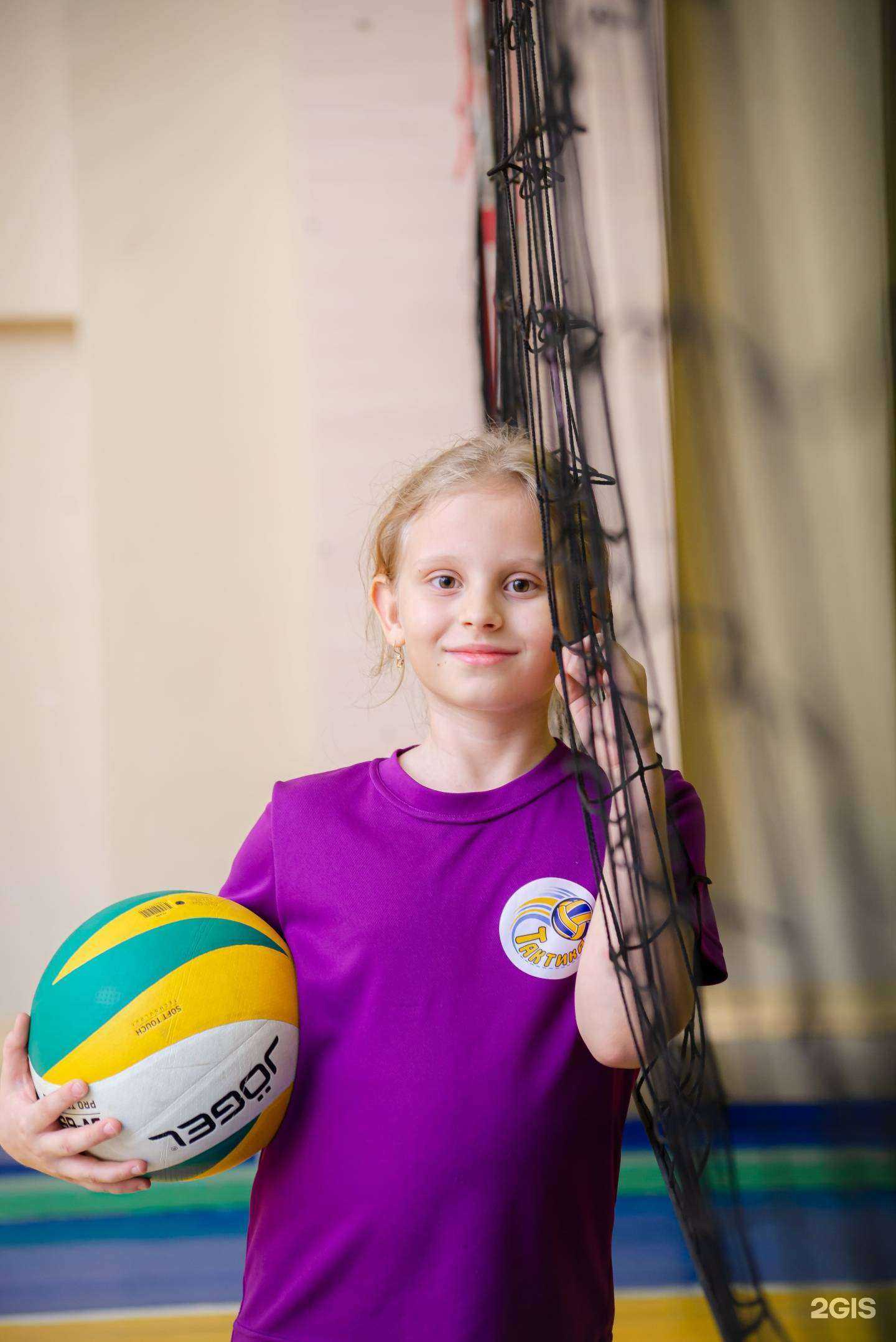 Отзывы на компанию Тактика  в Екатеринбурге c фото