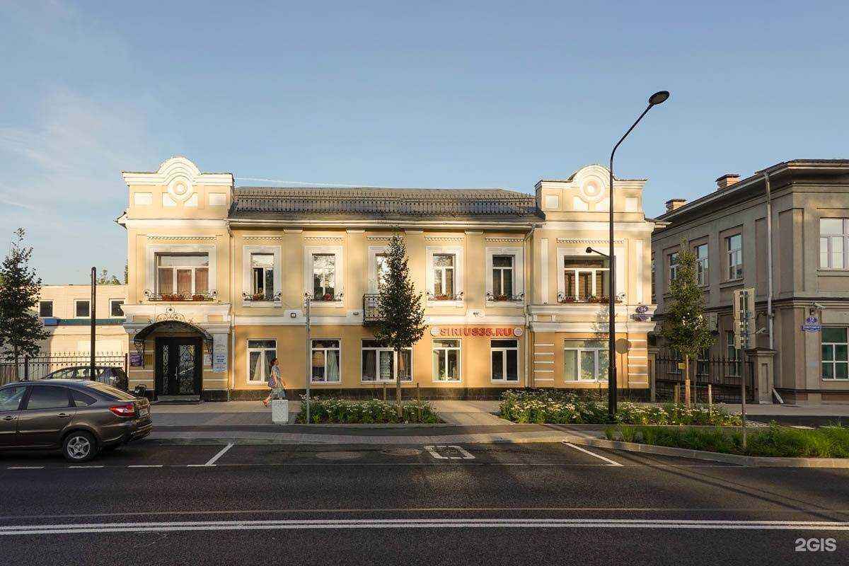 Отзывы на компанию Недвижимость, квартиры Дубай в Череповце c фото - фотография 2 из 2