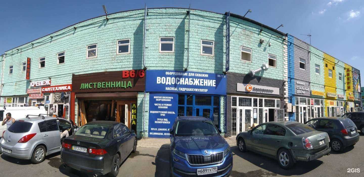 Отзывы на компанию Олимп аква shop в Коммунарке c фото