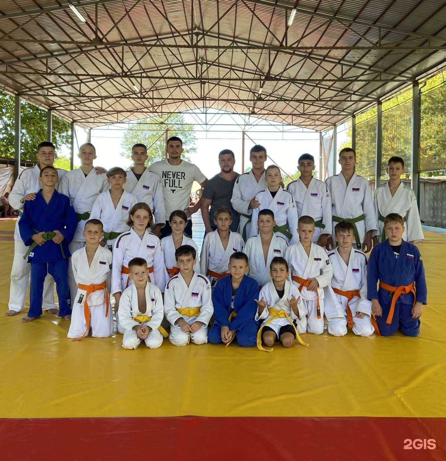 Отзывы на компанию Дзюдоист в Волгограде c фото